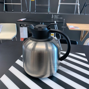 09宜家国内代购斯鲁卡保温壶水壶暖壶茶壶热水瓶1.8升不锈钢 正品