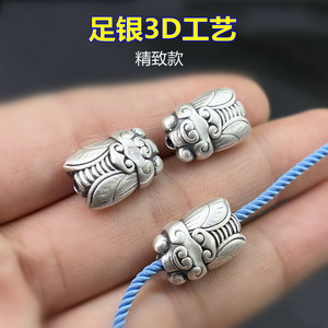 足银3d硬银夏蝉一鸣惊人转运珠隔珠手工diy串珠手绳手链银饰4人付款