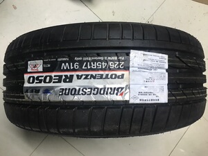 全新普利司通轮胎 225/45r17 91w rft re050a 带星号 防爆宝马3系