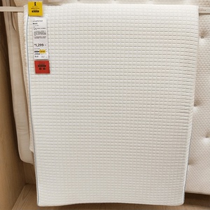 宜家单双人榻榻米凉感床垫软垫褥子记忆海绵床褥斯纳普厚度5厘米