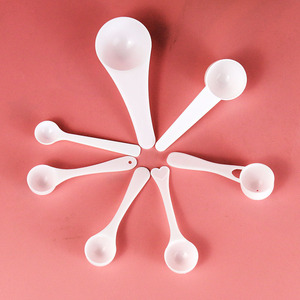 1g2g3g5g10g15g粉末勺奶粉勺三七粉勺小药勺限定量勺100个包邮