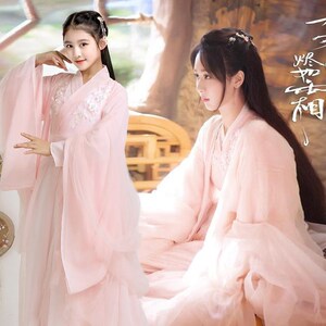汉服女童春款杨紫锦觅同款古装儿童仙女服香蜜沉沉烬如霜12-15岁
