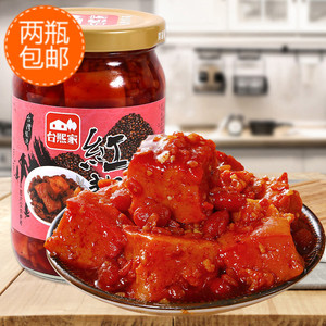 台湾台熙家红曲豆腐乳下饭菜火锅蘸料拌饭拌面酱佐餐小菜早餐就粥