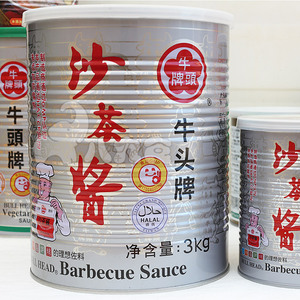 台湾牛头牌沙茶酱3公斤大桶商用调味酱火锅蘸酱海鲜沙茶酱沙爹酱