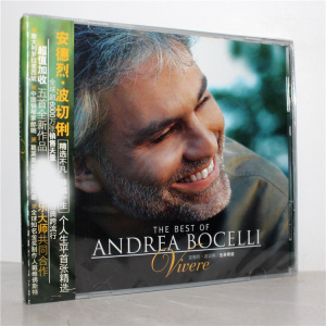 正版 安德烈.波切利 生命奇迹cd 星外星唱片 andrea bocelli