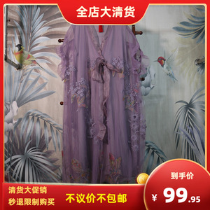 3916~卓拉ZUOLLA正品女装 精美刺绣春秋款连衣裙开衫-S102-106