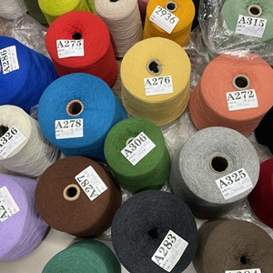 1-29羊绒线手编中细羊绒毛线机织纯山羊绒线手工编织围巾线零头线