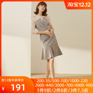 somsom索玛2020春季中长裙打底春装韩版修身女装大码女装连衣裙