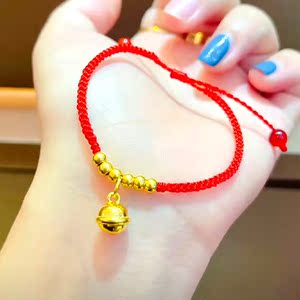 足金一步一响铃铛手链女黄金999转运珠编织红绳脚链女士手绳 饰品