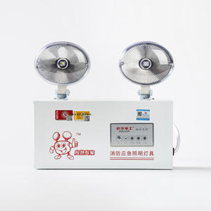 敏华低压疏散指示高压疏散指示dc24v,dc36通用款应急灯猫眼灯