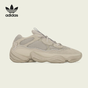 Adidas/阿迪达斯正品YEEZY 500 椰子男女老爹鞋运动鞋 GX3605