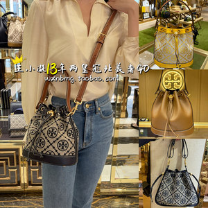 美国正品代购tory burch新款tb女包老花水桶包单肩斜挎抽绳手提包