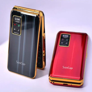 sancup金国威c600星河翻盖移动老人机大声大字学生老年人手机