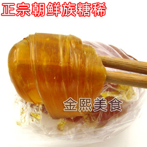 5份包邮 延边朝鲜族麦芽糖 糖稀 500g