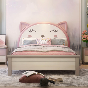5m女孩床可爱猫咪少女床多功能储物床单人床