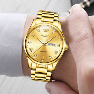 瑞士名牌天晨1985lsb威顿盾电子钻石阿米尼中老年爸爸父亲男表