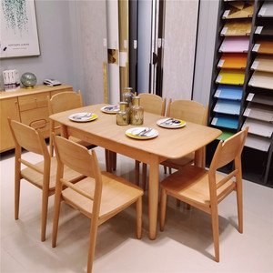 联邦家具餐桌实木