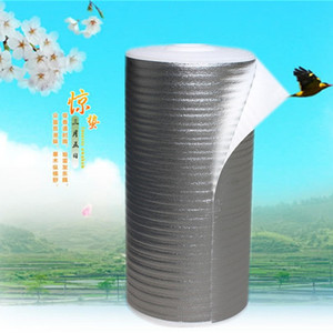 珍珠棉复铝膜铝箔隔热防晒地暖反射膜保温袋材料快递打包保温保冷
