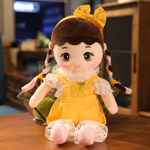 公主玩具棉花娃娃毛绒公仔洋娃娃女生抱枕玩偶床上睡觉儿童礼物萌