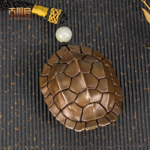 铜富甲天下 龟壳手把件龟甲男士饰品随身古玩文玩把玩 乌龟摆件