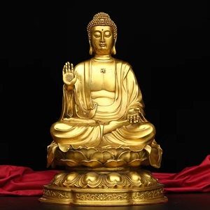 大日如来佛祖摆件纯铜天坛佛家用供养佛像大号坐莲花释迦牟尼铜像