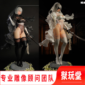 聚玩堂gk 月光工作室 尼尔机械纪元2b小姐姐 婚纱版 限量雕像手办