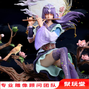 秦时明月少司命手办