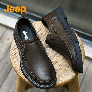 jeep男鞋2022新款商务正装软底休闲皮鞋中年男士一脚蹬真皮爸爸款