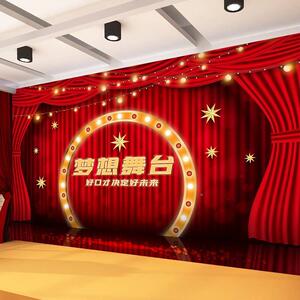 小ymj主持人台墙纸教音乐室表演小剧场背景墙幕布室口才培训班壁