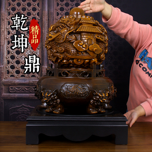 【九转乾坤鼎树脂】九转乾坤鼎树脂品牌,价格 - 阿里巴巴