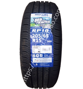 00wen13600280359淘宝威狮轮胎 westlake 205/55r16 91v 凌派 传祺