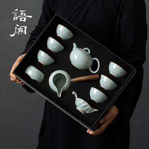 台湾丰子汝窑功夫茶具套装汝瓷整套茶具陶瓷茶壶茶杯家用会客泡茶