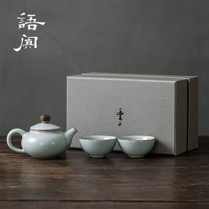 台湾丰子汝窑一壶两杯手工汝瓷整套陶瓷旅行茶具茶壶茶杯青瓷家用