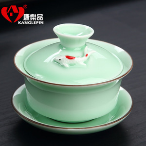 茶道青瓷盖碗特件配件整套陶瓷功夫茶具瓷小鱼茶杯套装茶漏鲤鱼杯