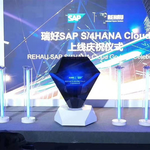 3d全息启动球 水晶球 开幕仪式 设备定制 启动道具 成都启动仪式