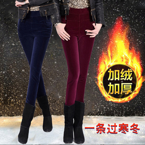 灯芯绒加绒打底裤外穿小脚裤冬季高腰保暖裤加厚大码女裤胖mm棉裤