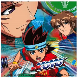 粤语动漫《超速摇摇yoyo球》[全22话] 2张碟片卡通儿童dvd