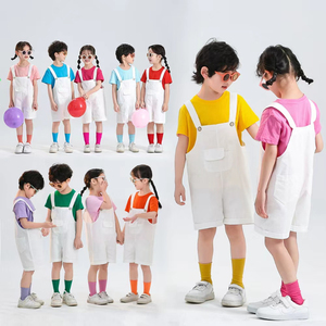 儿童啦啦队背带裤毕业摄影服幼儿园小学生合唱服彩色跳跳糖演出服