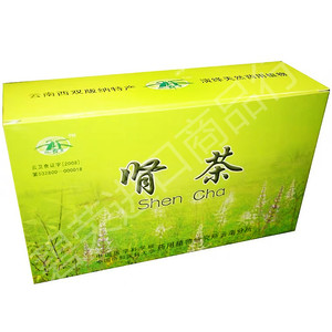 3盒起包邮云南特产肾茶西双版纳原产地直销猫须草肾茶 袋泡茶135g