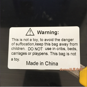 亚马逊不干胶 警示语标签 warning 提示语 警告语贴纸 透明标签