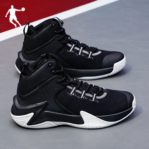 乔丹篮球黑色
