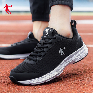 乔丹休闲鞋夏季