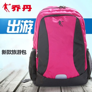 乔丹书包女双肩包男2018新款大容量旅行包学生轻便运动背包运动包