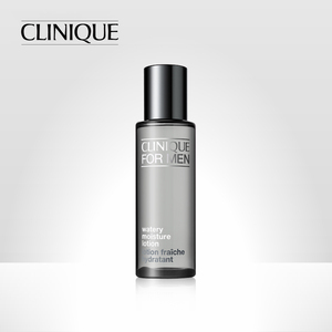 clinique倩碧官方旗舰店天猫倩碧男士洁净套组控油爽肤水活炭净爽