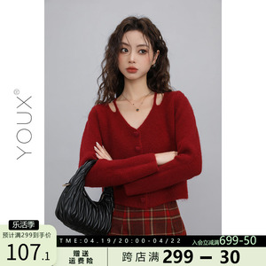 YOUX【恋爱副歌】红色毛衣女2023年冬季新款复古短款打底针织开衫