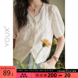 YOUX【法式浪漫】上衣设计感小众蕾丝短袖白色v领甜美长袖衬衫秋