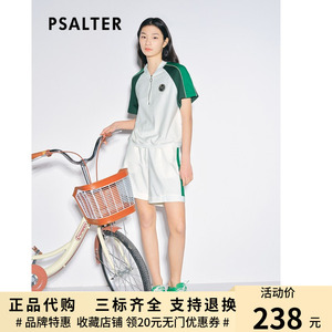 影儿诗篇女装2022夏季新款运动套装短袖t恤短裤两件套6j52260640
