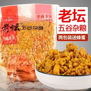 老坛五谷杂粮打窝料产品的详细参数,实时报价,价格行情,优质批发/供应