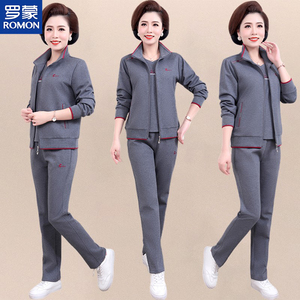 罗蒙名牌妈妈秋装运动服套装中老年人秋冬三件套中年女装春秋外套