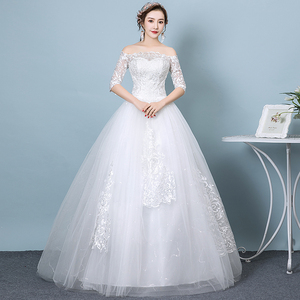婚纱礼服2024新款韩版新娘结婚一字肩长袖蕾丝修身显瘦齐地冬季